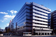 Bridgestone Company at Tokyo