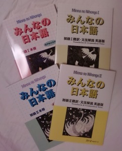 Japanese Language Textbooks for J1 and J2 (I think you should "eat" these ones before you go to Japan ^^ ): I wish I could learn those before =P